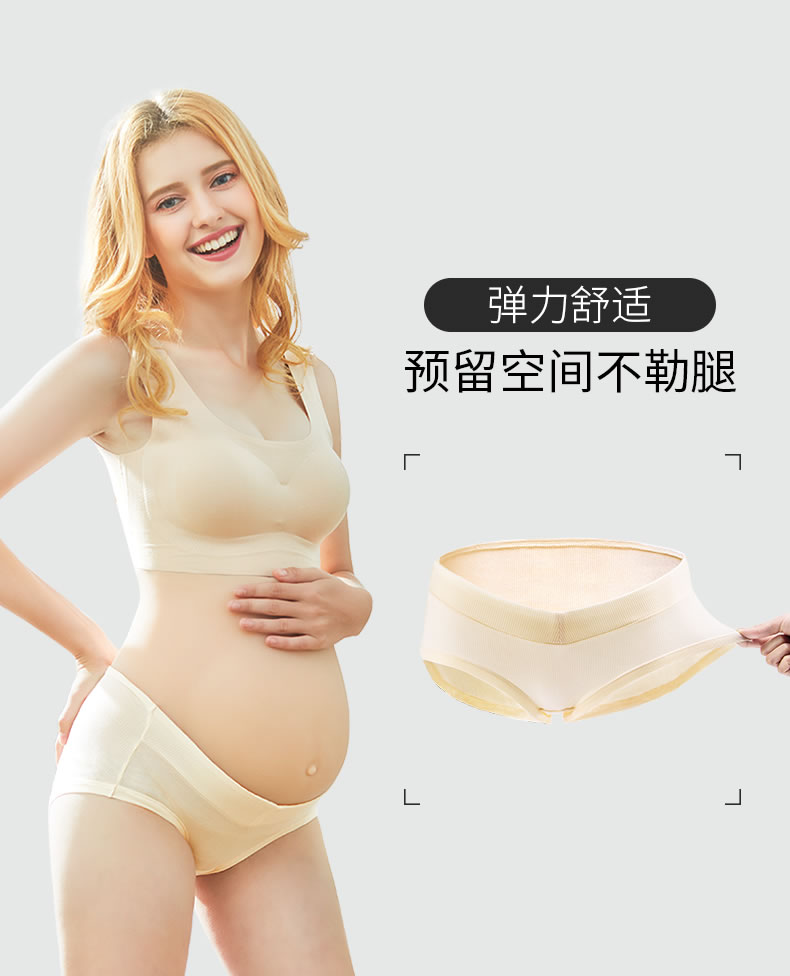 Нижнее белье 1_08.jpg