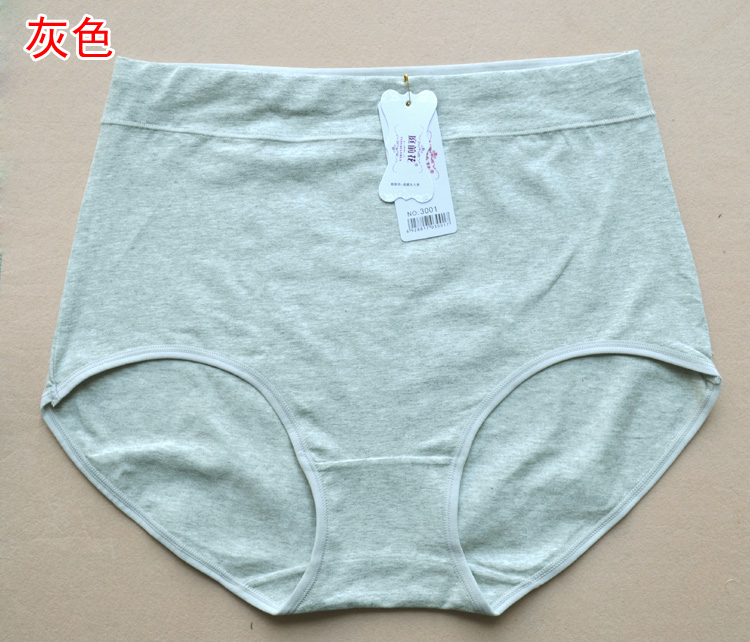 5 gói cộng với phân bón tăng mẹ quần nữ siêu lớn kích thước đồ lót cotton cao eo quần ngắn 2 feet 8-3 feet 6 N8 các loại quần lót nữ