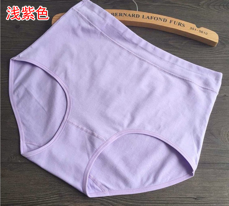 5 gói cộng với phân bón tăng mẹ quần nữ siêu lớn kích thước đồ lót cotton cao eo quần ngắn 2 feet 8-3 feet 6 N8 các loại quần lót nữ