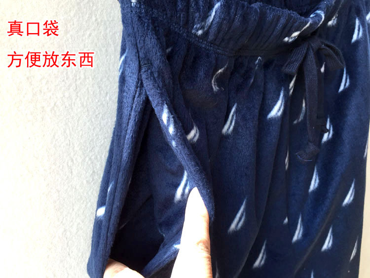 Pantalon pyjama - Ref 713681 Image 13