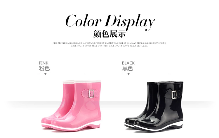Mùa hè 2018 phiên bản Hàn Quốc của giày đi mưa cho nữ ống overshoes mùa xuân và mùa thu thời trang giày nước cho nữ mưa đi mưa không thấm nước ủng mùa đông
