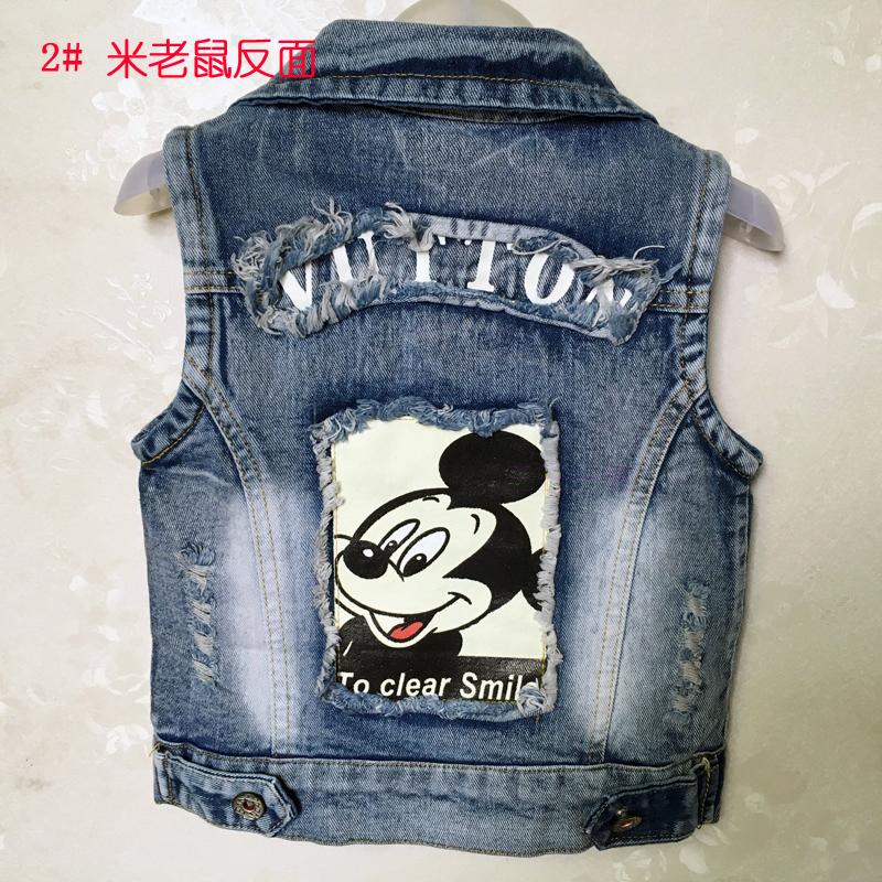 Gilet enfant en toile - Ref 2068910 Image 14