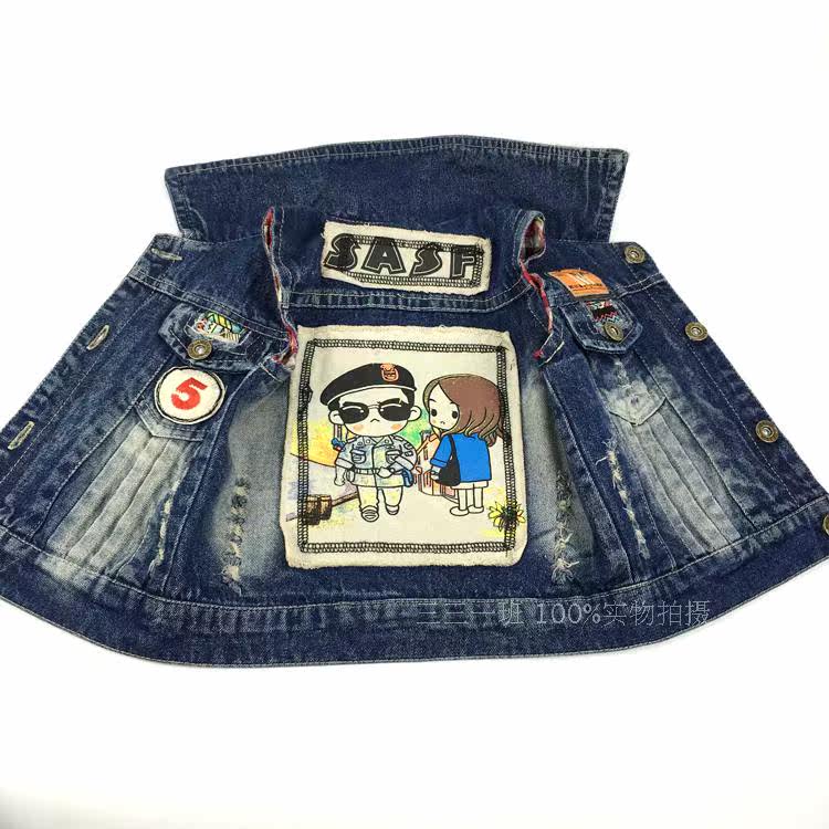 Gilet enfant en toile - Ref 2068962 Image 20