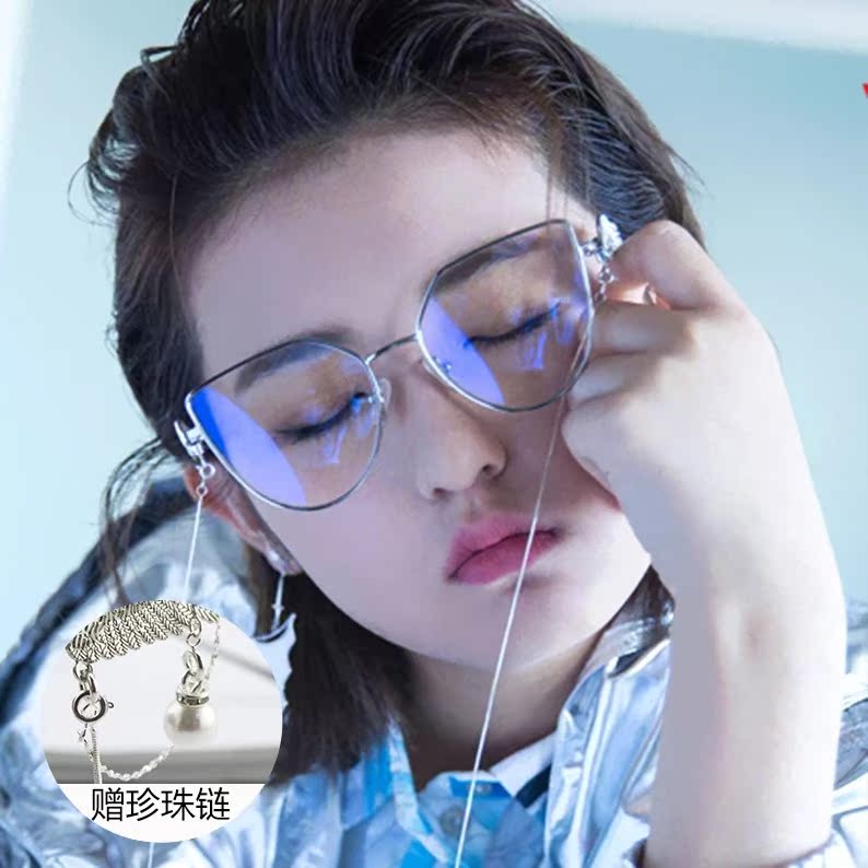 Montures de lunettes en Alliage de nickel - Ref 3139059 Image 5