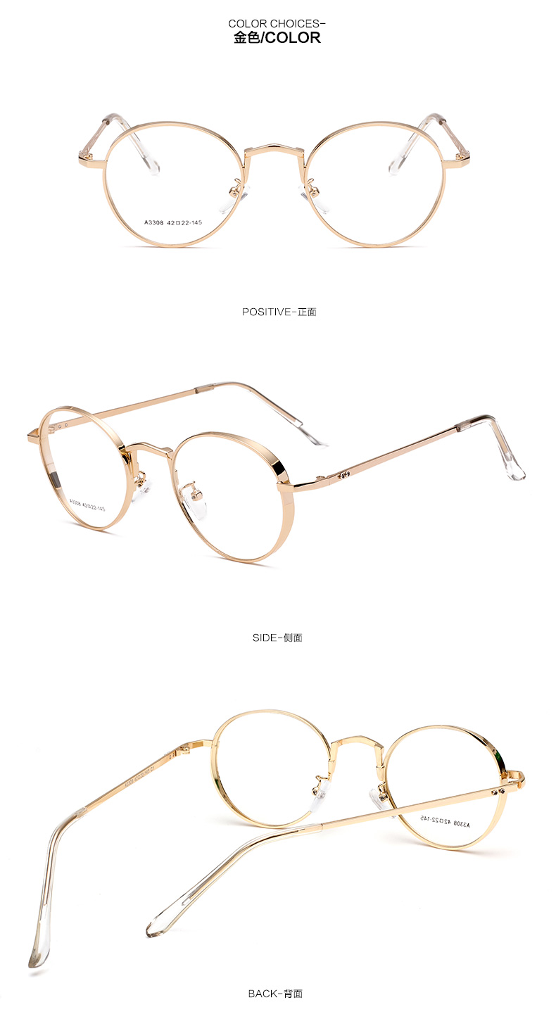 Montures de lunettes en Alliage cuivre-nickel - Ref 3140429 Image 31