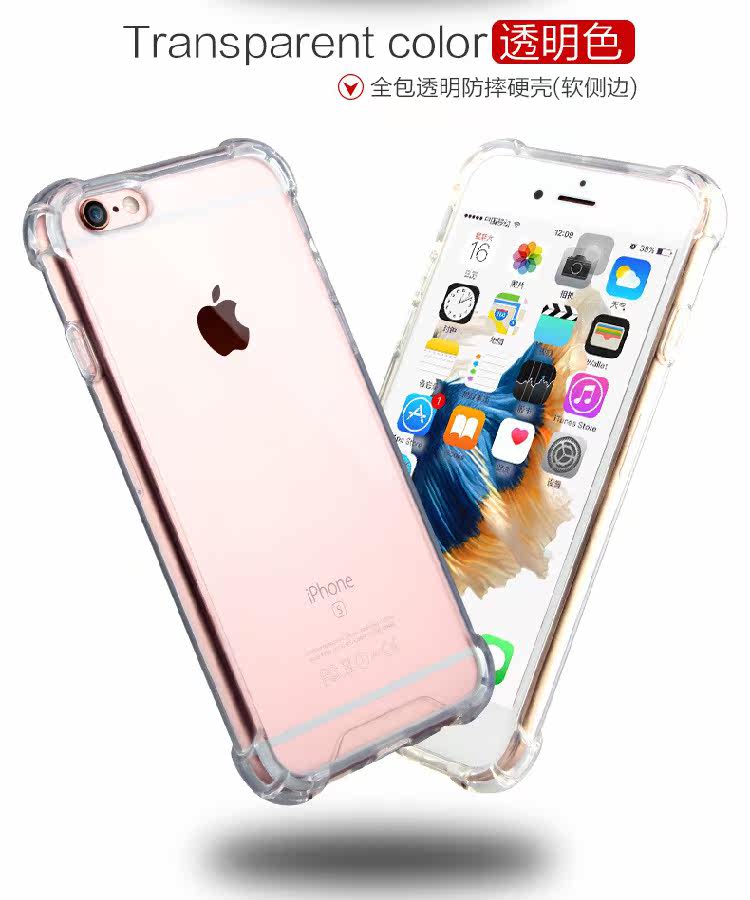 Connecteur pour téléphone portable - Ref 321650 Image 14