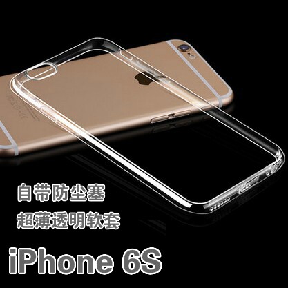 Connecteur pour téléphone portable - Ref 320695 Image 15