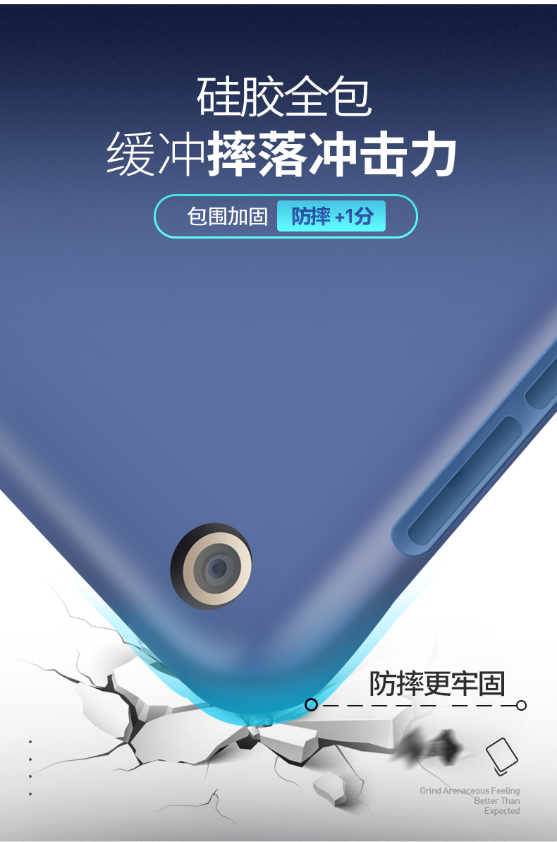 [Từ chối] Piracy tấm 4 trường hợp kê kê Tablet PC Case 4plus giày đế bằng cây 8 inch silica gel 10 10.1 bao gồm tất cả thả mỏng màu đỏ cá nhân web pad nhà ở bốn thế hệ - Phụ kiện máy tính bảng bàn phím rời ipad