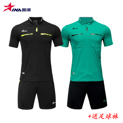 Inlang Football Referee Suits Suit Short Sleeve IN6900 Professional Superreferee Clothes Football Referee Costume-Taobao