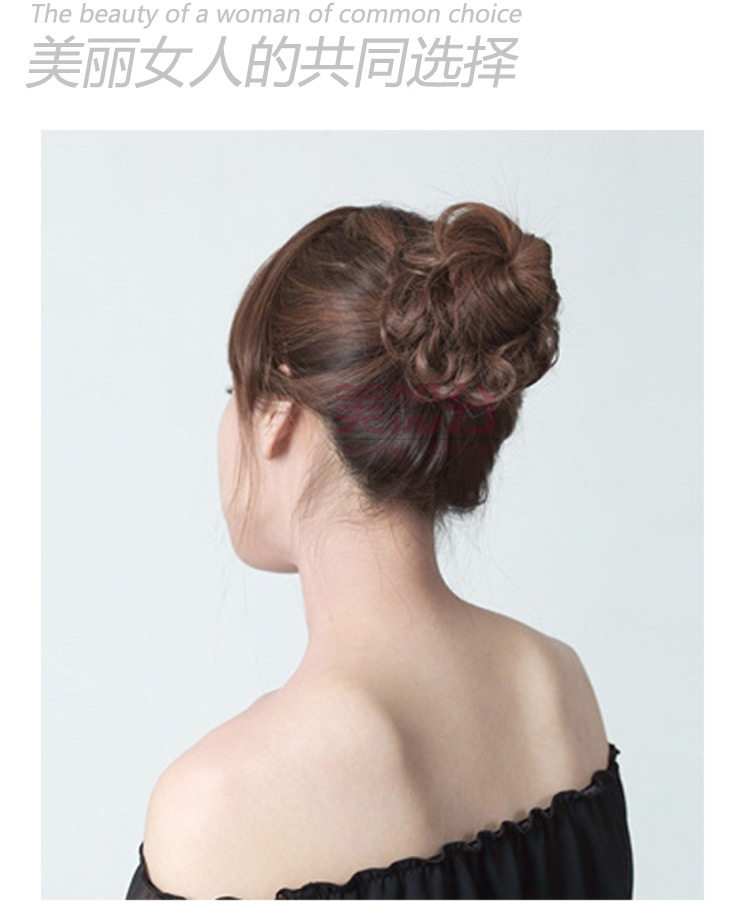 Extension cheveux - Chignon - Ref 242718 Image 25