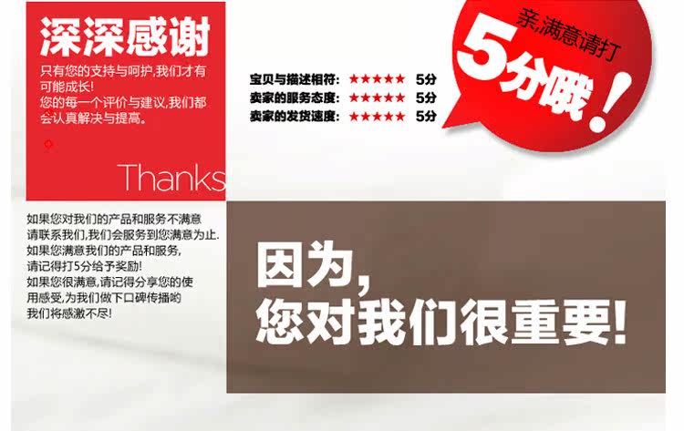 Extension cheveux - Ref 226592 Image 38