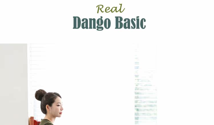 Extension cheveux - Chignon - Ref 235794 Image 42