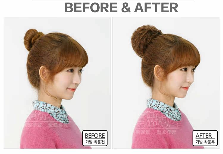 Extension cheveux - Chignon - Ref 234897 Image 33