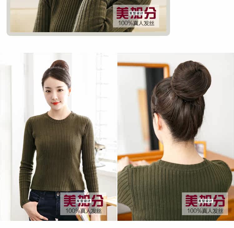 Extension cheveux - Chignon - Ref 235794 Image 34