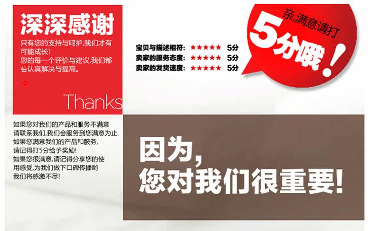 Extension cheveux - Chignon - Ref 234897 Image 41