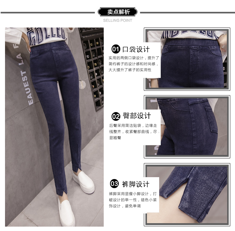 Bên ngoài mặc quần legging nữ mỏng mùa xuân và mùa thu 200 pounds chất béo cỡ lớn quần thun co giãn bó sát eo cao jeans giả quần short vải nữ hàn quốc