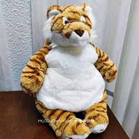 Ленивый тигр