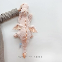 Xiaofeilong -pink Подлинное разрешение