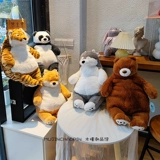 Мягкая кукла, плюшевый диван, креативный подарок