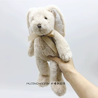 Стандартный бежевый