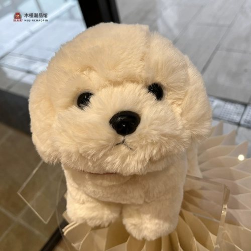 Плюшевая милая игрушка, детская кукла, подарок на день рождения