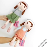 Оригинальная милая плюшевая тряпичная кукла, подарок на день рождения