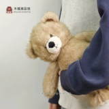 Детская тряпичная кукла для влюбленных, с медвежатами, подарок на день рождения