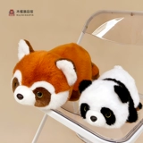 Оригинальная забавная реалистичная плюшевая кукла, панда, с медвежатами, подарок на день рождения