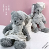 Оригинальная пижама для влюбленных, плюшевая игрушка, детская кукла, с медвежатами, подарок на день рождения