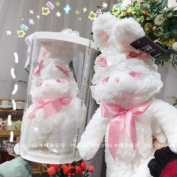 Товары от 木槿潮品馆