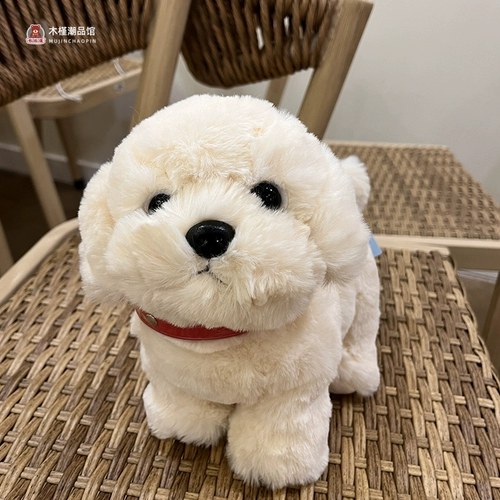 Плюшевая милая игрушка, детская кукла, подарок на день рождения