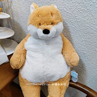 Ленивый Шиба Ину