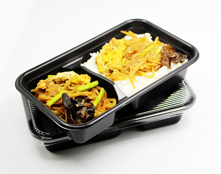 Hộp cơm trưa dùng một lần bán buôn thức ăn nhanh ăn trưa gói takeaway hộp ăn trưa chia thành hai mùi Đài Loan màu đen cao cấp - Hộp cơm điện sưởi ấm 	hộp cơm điện inox 2 tầng
