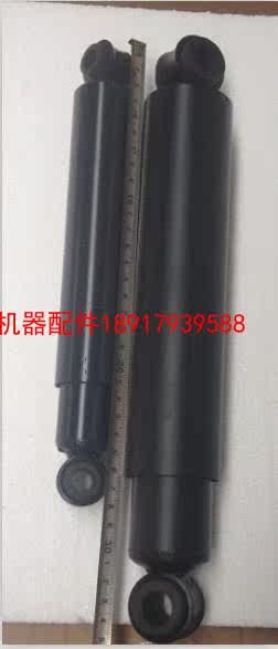 Dry cleaner Washing Machine Shock absorber Damper Oil Dry - cleaner Shock Absorber Weak Absorption Arm