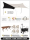 (19㎡) Виниловый экран Sky Exquisite Package 2