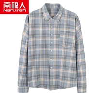 F294 светло -голубая сетка (мужчина)