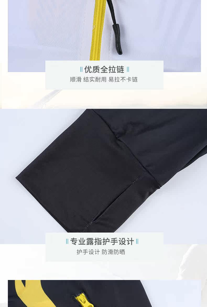 Рыболовный костюм-790-2_03.jpg