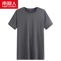 XZM0316 Светло -серый