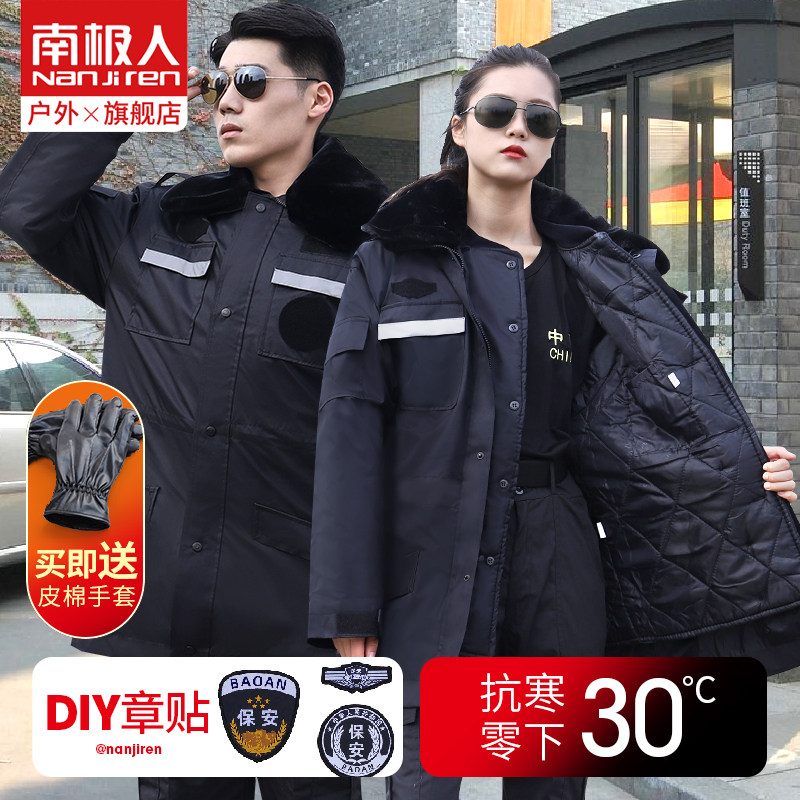 Antarctic Army Cotton Cotton Cotton Cotton Cotton Cotton Cotton Cotton Cotton Cotton Cotton Cotton Cotton Cotton for Women