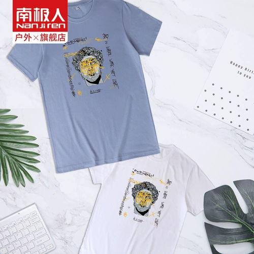 [Рубашка для сироты-сирот