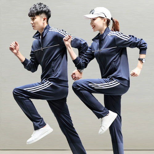 Спортивный костюм, демисезонный комплект для влюбленных, для бега