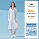 [Обновление льда шелка] Classic White (Shoot M-L Code)