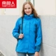 Cailan (женщина) -80973