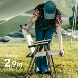 Складное кресло на открытом воздухе Cami Special Staul Fishing Pertable Picnic Wild Camp Art складной стул