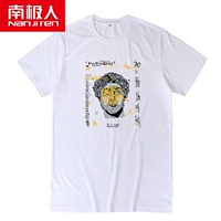 DJFZ23130 Белый