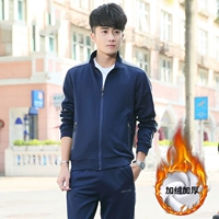 Темно-синий серой (мужчина) -82453 плюс бархат