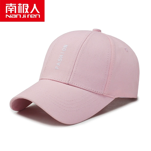 南极人 Шапка подходит для мужчин и женщин, модная кепка для влюбленных, белый солнцезащитный крем-стик для отдыха, бейсболка