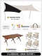 (19㎡) Vinyl Sky Screen Package 2