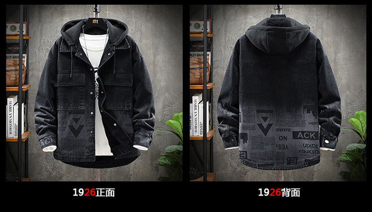 товар из китая 13青少年春秋季潮流帅气牛仔外套15岁初中学生男孩12大童牛子夹克 No brand