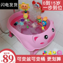 Newborn baby folding bath tub baby bath tub childrens bath tub can sit down swimming bath tub large home